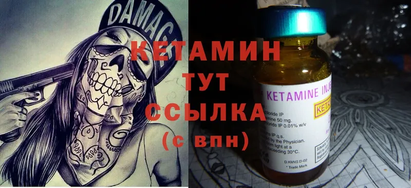 Купить наркотики сайты Лиски Cocaine  А ПВП  omg   ГАШ 